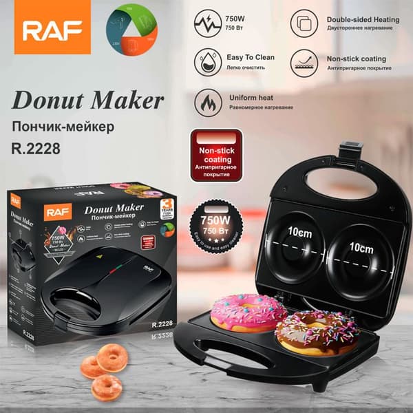 Donutmaskine - KATOOM - 750W Model - Laver 2 Donuts - Non-Stick - Kompakt
