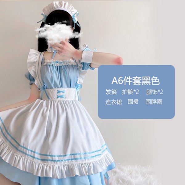 Mub- Coldker Söt Maid Cosplay Kostym Lolita Klänning Kortärmad Färgblockad Servitris Förkläde Outfit Halloween Outfit För Flickor Ljusblå Light Blue XL