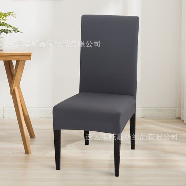 Set med 6 Universal Stretch Stolsöverdrag - Modern - Grå