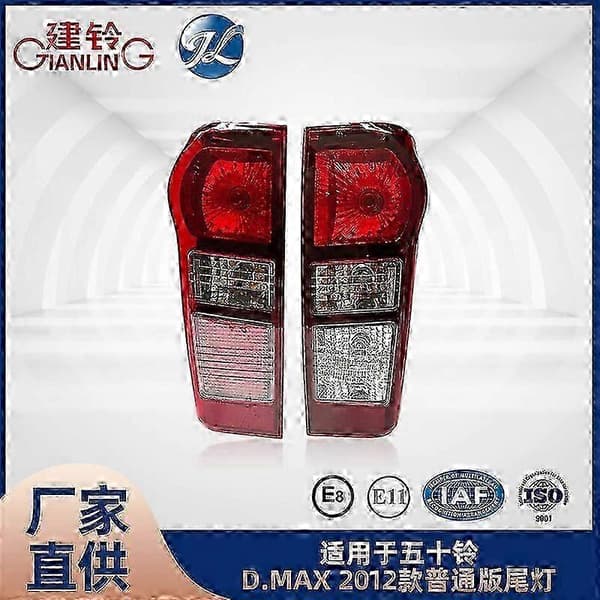 Isuzu D-MAX/DMAX 2012 Standardversion Bakljus right