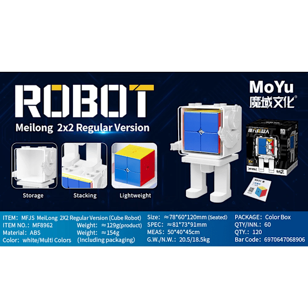 MoYu Meilong 3x3x3 Magisk Terning Robot Meilong M 2x2 3x3 Speed ​​Cube Professionel Speed ​​Puslespil Legetøj Cubo Magico Børn Julegaver Meilong 2x2