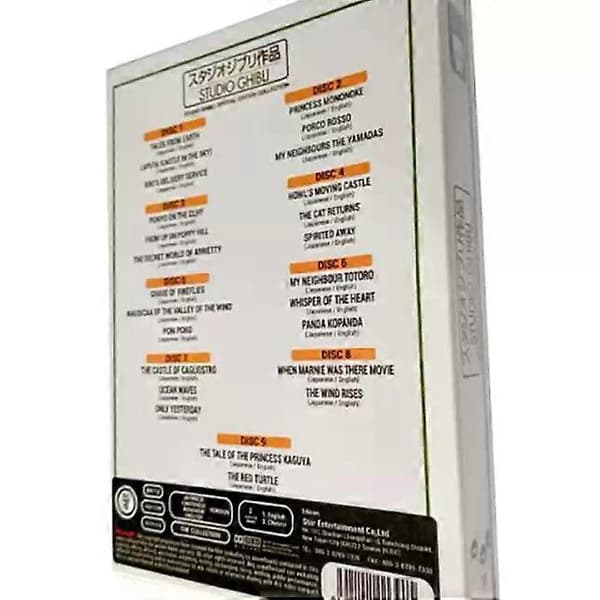 Studio Ghibli Komplet 25 Film Samling DVD, 9-Disc Sæt med Engelske Undertekster Engelsk Version