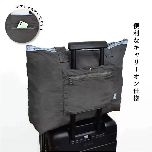 Japansk sød rejsetaske med stor kapacitet, bagagetaske der kan sættes på en trolley, bærbar foldbar sportstaske, trendy brown