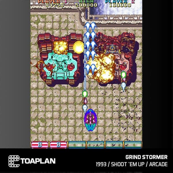 Evercade Toaplan Arcade 4 kassettspill