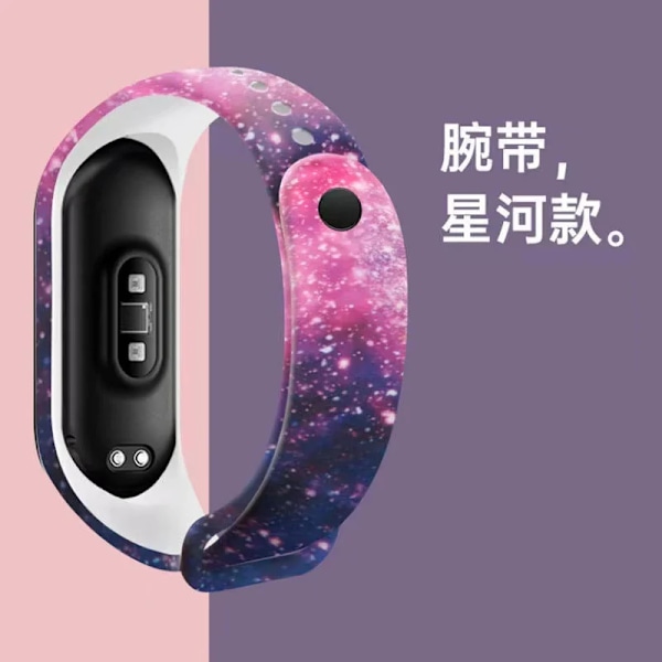 Rem til Mi Band 7 6 5 4 3 - Silikon med trykte tegneseriefigurer - Blet-mønster til Mi Band 3 4 5 Smartwatch Armbånd Sports Fitness Håndled 11 For Mi band 3