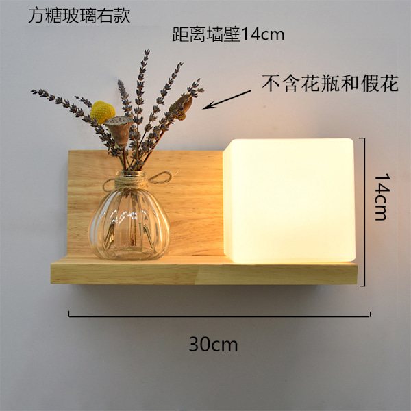 Nordisk Soveværelse Væglampe Sengelampe Stue Baggrund Vægdekoration Studie Gang Balkon Japansk Massivt Træ Plante Væglampe House Glass Right Bulb Not Included