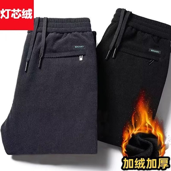 Efterår og vinter Corduroy Mænds Casual Bukser Lige Løs Længde Fløjl Bukser Tyk Midaldrende Fader Spor Sved Bukser Black 4XL