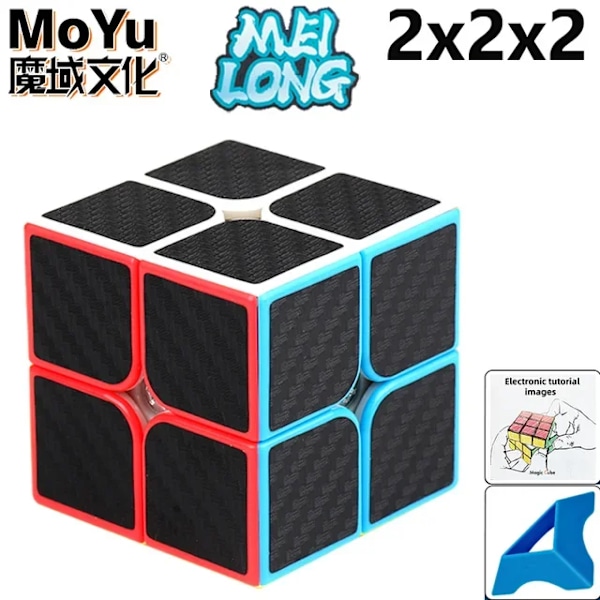 MoYu Meilong Serie Magic Cube 3x3 2x2 4x4 5x5 Professionel Special 3×3 Hastighedspuslespil Børnelegetøj 3x3x3 Original Cubo Magico 2x2x2 carbon fiber