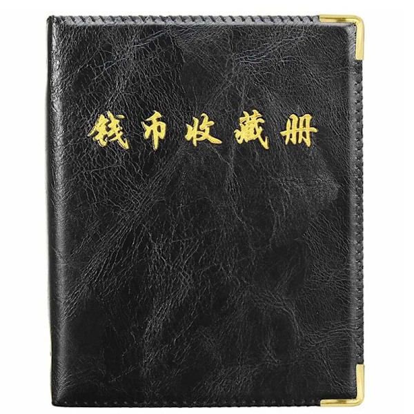 120 Fickor Mynt Albuminsamlingsbok | Albumbok Samlare Mynt Innehavare - Mynt E red 120pockets