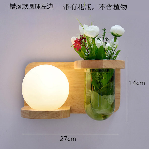 Nordisk Soveværelse Væglampe Sengelampe Stue Baggrund Vægdekoration Studie Gang Balkon Japansk Massivt Træ Plante Væglampe House Glass Right Bulb Not Included