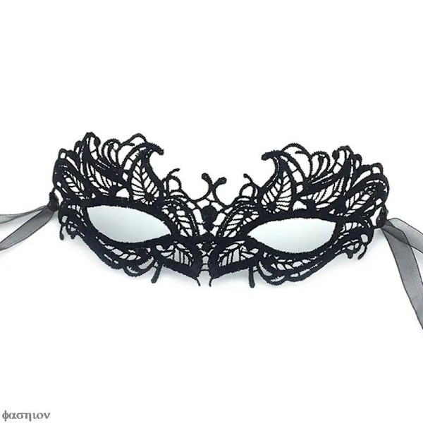 Halloween Mask Sexiga Spets Velvet Material Mask Party Kostym Masquerade Mask Unisex Halloween Gåvor Black Eye Mase Cosplay- Name FAC2287HH