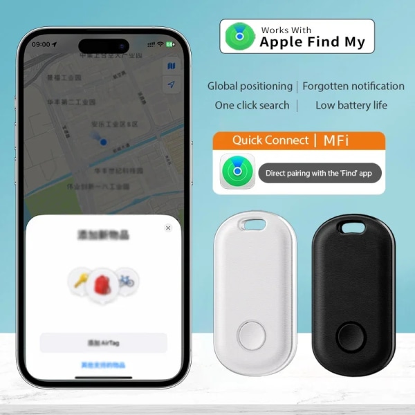 Smart Bluetooth GPS Tracker Fungerar med Find My APP Anti Lose Reminder Device för Iphone Replacement Locator MFI-klassad black