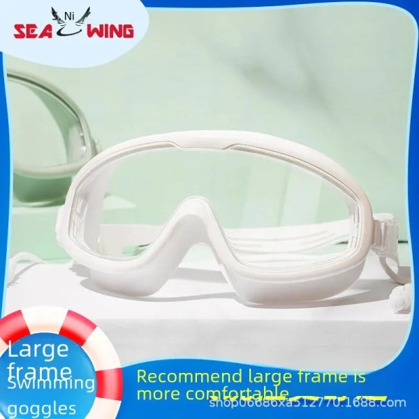 Vattentät anti-dimma högupplösta simglasögon för män kvinnor närsynthet utrustning SJ1880-2 black myopia [bag]]