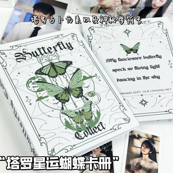 IMYY Green Butterfly A5 fotokortshållare Kpop Idol Fotoalbum Fotokort Pärm Samla bok Kawaii Album för fotografier 콜렉트북 20pages 2grid-T4
