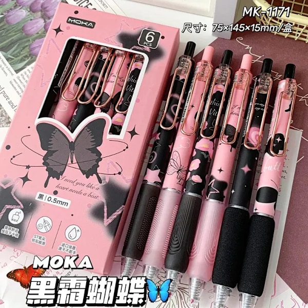 6St/Set Butterfly Series Söt Gel Penna St Nib Kawaii Pen Set Japanska Kawaii Brevpapperskola Förnödenheter Estetiska Pennar A 6pcs black