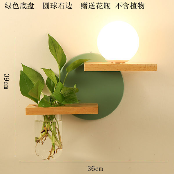 Nordisk Soveværelse Væglampe Sengelampe Stue Baggrund Vægdekoration Studie Gang Balkon Japansk Massivt Træ Plante Væglampe Green Chassis Ball Right 7 Watt Warm Light Bulb