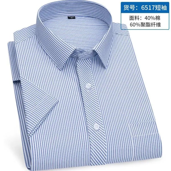 Sommar ny affärskortärmad skjorta för män casual icke-strykning högkvalitativ formell randig klänning som andas smal 6 39
