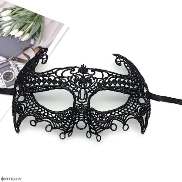 Halloween-naamio Seksikäs pitsimateriaali Naamiojuhlat Puku Naamio Naamio Unisex Halloween-lahjat Musta silmänaamio Cosplay-nimi FAC2287XHL