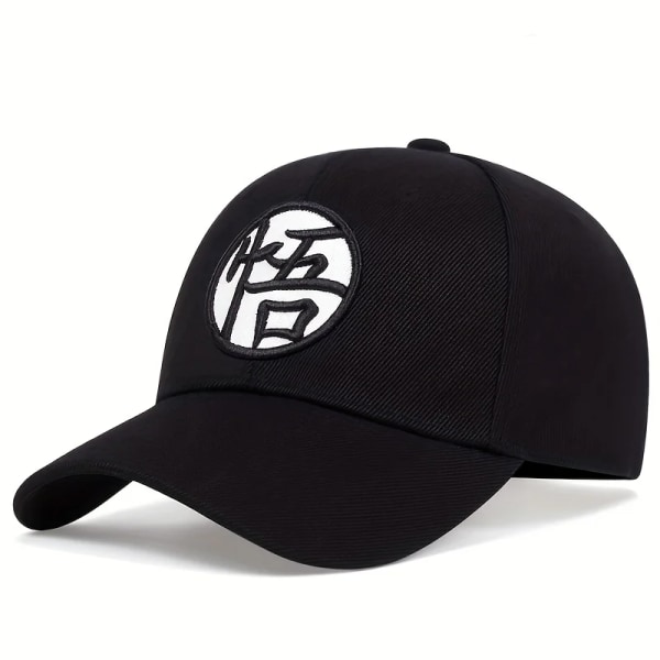 Mode WU-broderi Cap Hip Hop Snapback-hatt Fritidssport utomhus Solhattar Justerbara Dad-kepsar black