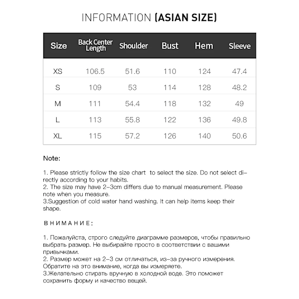 Fsle Single Breasted Trenchcoat til kvinder 2024 Ny koreansk version Design Sense Kontrasterende farve Medium lang jakke 24Fs13181 Beige XS