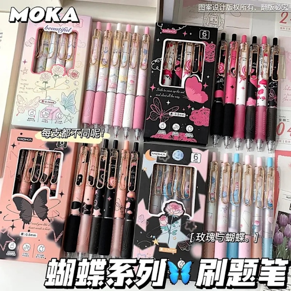 6St/Set Butterfly Series Söt Gel Penna St Nib Kawaii Pen Set Japanska Kawaii Brevpapperskola Förnödenheter Estetiska Pennar A 6pcs black