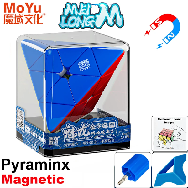 MOYU Meilong M Magnetisk Magisk Terning 3X3 2X2 4X4 5X5 Pyraminx Professionel Speedcube 3x3x3 Hastighedspuslespil Legetøj til Børn Cubo Magico Meilong Box Pyraminx