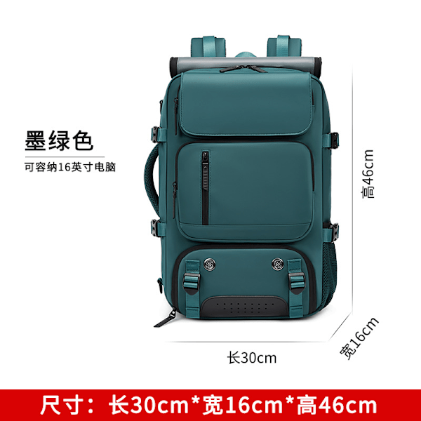 Ryggsäck Mäns Stor Kapacitet Crossbody Väska Bärbar Rese Väska Multifunktionell Sko Lagring Ryggsäck Sport Fitness Bag Mäns Väskan Army Green 18 Inch