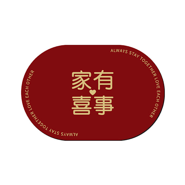 Xi Karaktär Bröllop Diatom Ooze Golvmatta Bröllopsrum Hem Ingång Badrum Icke-Slipabsorbent Golvmatta Röd Matta Yongjie Tongxin 50 X80cm (Direct Scrubbing)