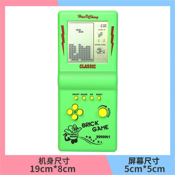 Classics Retro handhållna spelspelare för Tetris Console, stor skärm, nostalgisk fickspelsmaskin för barn, pusselleksaker 8050-green