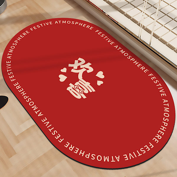 Xi Karaktär Bröllop Diatom Ooze Golvmatta Bröllopsrum Hem Ingång Badrum Icke-Slipabsorbent Golvmatta Röd Matta Yongjie Tongxin 50 X80cm (Direct Scrubbing)