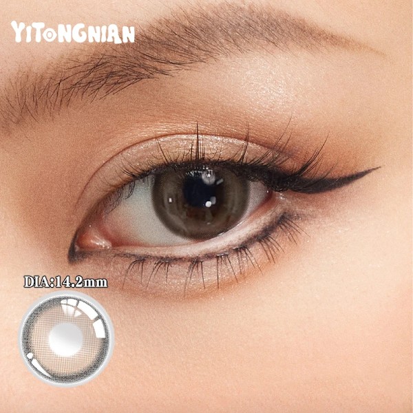 Yi Tong Nian14. 2Mm Naturliga Bruna Kontaktlinser För Kvinnors Makeup, Skönhet, Ögonvård, Mjuka Och Hydrofila Linser I Sex Månader Almond palm -5.00