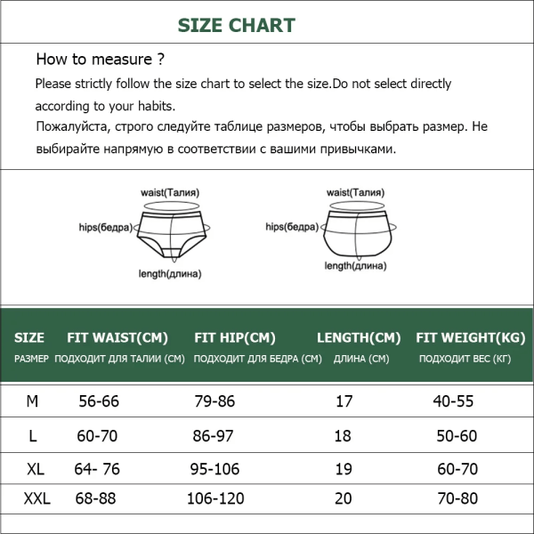 5 st/ set M-XL Kvinnor Spetstrosa G-string Trosor Sexiga Blommiga Underkläder Transparenta Dam Trosor Kvinnliga Kalsonger Underkläder 918 M(40-50kg)