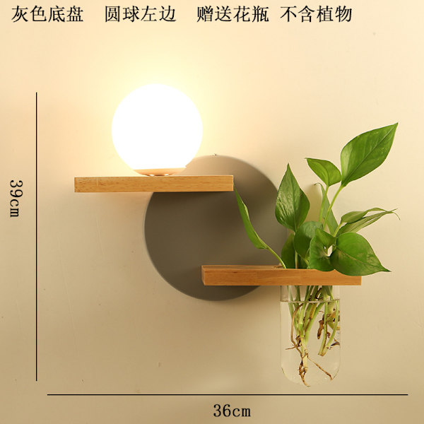 Nordisk Soveværelse Væglampe Sengelampe Stue Baggrund Vægdekoration Studie Gang Balkon Japansk Massivt Træ Plante Væglampe House Glass Right Bulb Not Included