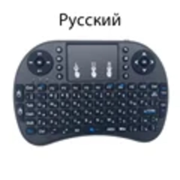 I8 Mini Trådlös Tangentbord 2.4G Handhållna Touch Classic Svart Franska Spanska Ryska Flygmus Spel Tangentbord För Android Tv Box Pc-Datorn Russian AAA Version