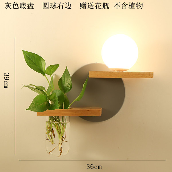 Nordisk Soveværelse Væglampe Sengelampe Stue Baggrund Vægdekoration Studie Gang Balkon Japansk Massivt Træ Plante Væglampe House Glass Right Bulb Not Included