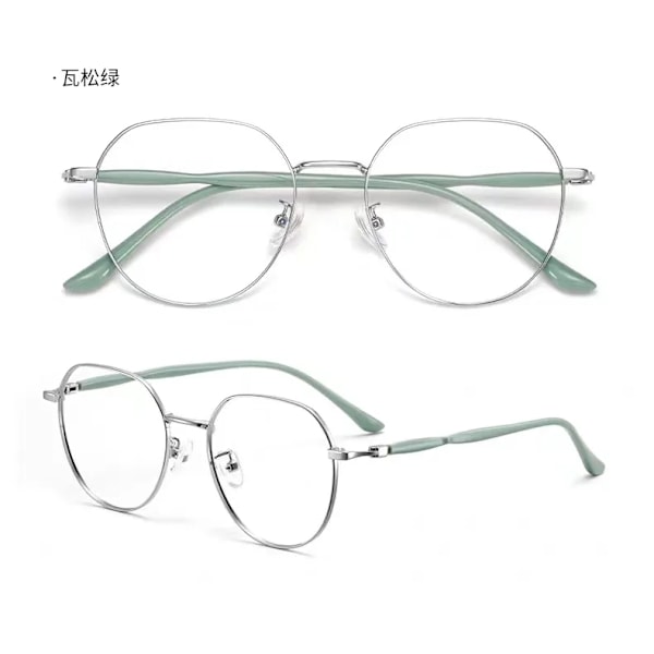 Män Kvinnor Hd Lens Läsglasögon Retro Presbyopia Ögonkläder Ögonglasögon Fashion Anti-Blått Ljus Långsiktigt Recept + 1. 0 + 4,4 Green +350