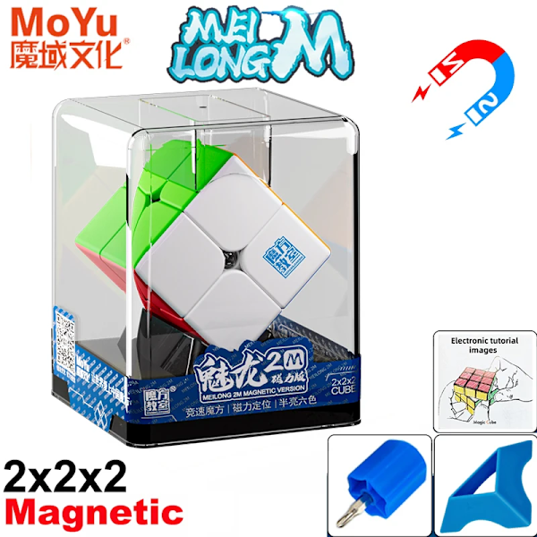 MOYU Meilong M Magnetisk Magisk Terning 3X3 2X2 4X4 5X5 Pyraminx Professionel Speedcube 3x3x3 Hastighedspuslespil Legetøj til Børn Cubo Magico Meilong Box 2M