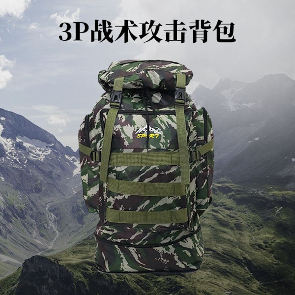 Ny udendørs sport stor kapacitet taktisk rygsæk multifunktionel trendy vandrerygsæk camouflage rejsetaske Jungle Camouflage