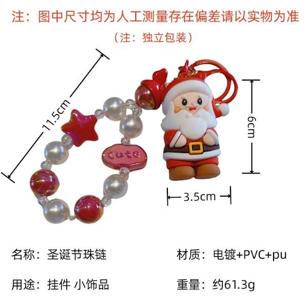 Sødt Harpiks Tegneserie Julemand Rensdyr Nøglering Til Kvinder Y2k Taske Vedhæng Bilnøglekæder Smykker Gave Dekoration Tilbehør 5