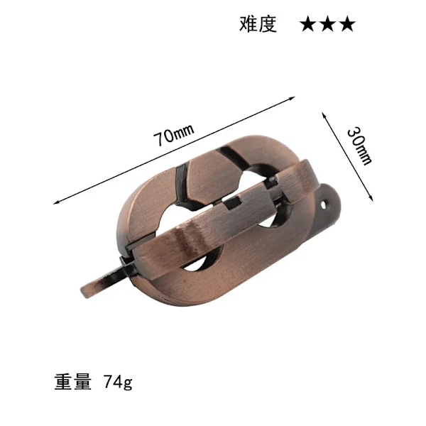Legeringsmetal Oplukningslegetøj Hjernepuslespil Metal Puslespil Legetøj Børn Voksen Sjov Gave IQ Udfordringsspil 10