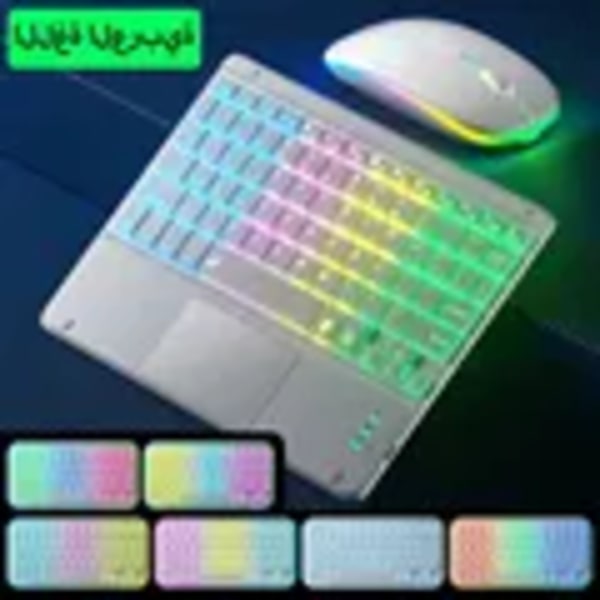 Ipad-näppäimistötablettipuhelin Bluetooth-näppäimistö kosketuslevyllä Ladattava taustavalaistu korealainen espanjalainen näppäimistö Androidille / Windowsille EN Arabic White