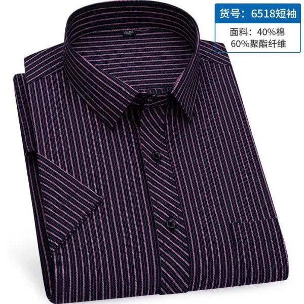 Sommar ny affärskortärmad skjorta för män casual icke-strykning högkvalitativ formell randig klänning som andas smal 7 41