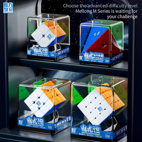 MOYU Meilong M Magnetisk Magisk Terning 3X3 2X2 4X4 5X5 Pyraminx Professionel Speedcube 3x3x3 Hastighedspuslespil Legetøj til Børn Cubo Magico Meilong 4M