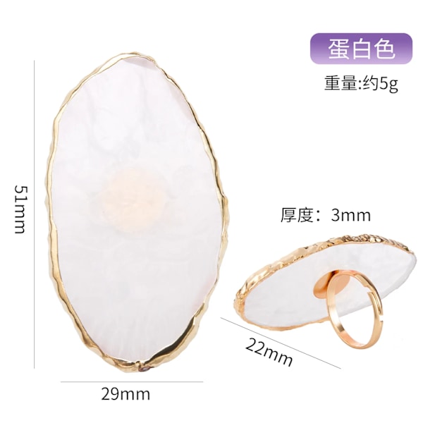 Round Resin Agate Stone Nail Art Palette False Nail Tips Mixing Color Drawing Pallet Manicure Tool Gel Polish Display Shelf Small-White