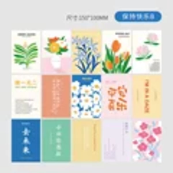 15Pcs Unique Keep Happy Decoration Card Flower Art Postcard Simple Painting DIY Wall Sticker Photography Props Background Supply B Keep Happy