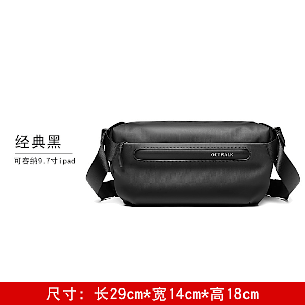 Ny Crossbody Bag Mäns Mini Enkel All-Matt Sommar Trendy Brand Satchel Mäns Casual Bröstbag Mäns Axel Väska Trendig Black 11 Inch