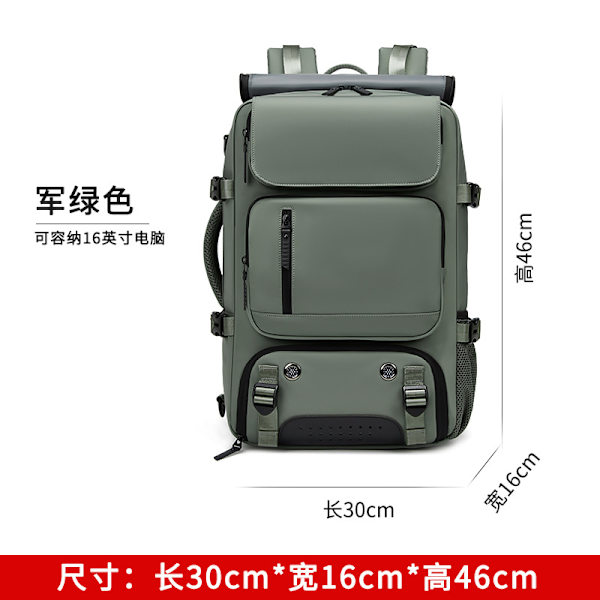 Miesten reppu, suuri kapasiteetti, crossbody-laukku, kannettava matkalaukku, monitoiminen kenkävarasto, reppu, urheilukuntoilulaukku, miesten laukku Army Green 18 Inch
