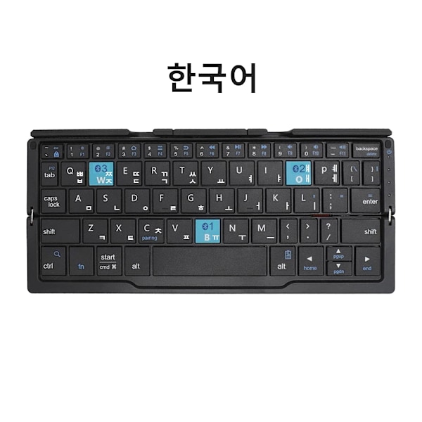 Vik Mini Trådlöst Tangentbord Med Tre Bluetooth Och Stativ För Tablet Telefon Laptop Bluetooth Tangentbord För Android Ios Windows-Vindar black Korean