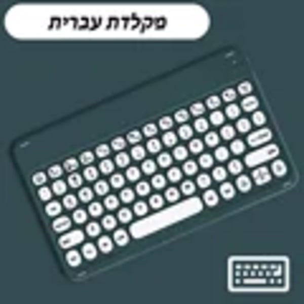 Trådløst tastatur til Apple Xiaomi Huawei Samsung Bluetooth-mus til iOS Android Windows-system Runde tastaturhætter Store batterier Hebrew no mouse