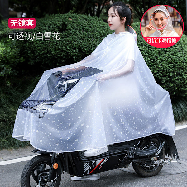 Elektrisk cykel regnfrakke til fabrik, batteri bil, dedikeret til at se gennem instrumentbrættet, regnfrakke i PVC, voksen poncho, engros Snow White-4Xl Single Without Mirror